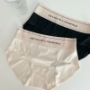 Quần Lót Đúc Su Cạp To Sexy Healthy Thể Thao 228 Giá chỉ 17.900 VND Giảm mạnh