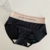 Quần Lót Đúc Su Cạp To Sexy Healthy Thể Thao 228 Giá chỉ 17.900 VND Giảm mạnh 4