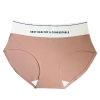 Quần Lót Đúc Su Cạp To Sexy Healthy Thể Thao 228 Giá chỉ 17.900 VND Giảm mạnh 5