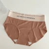 Quần Lót Đúc Su Cạp To Sexy Healthy Thể Thao 228 Giá chỉ 17.900 VND Giảm mạnh 6