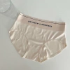 Quần Lót Đúc Su Cạp To Sexy Healthy Thể Thao 228 Giá chỉ 17.900 VND Giảm mạnh 7