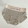 Quần Lót Đúc Su Cạp To Sexy Healthy Thể Thao 228 Giá chỉ 17.900 VND Giảm mạnh 8