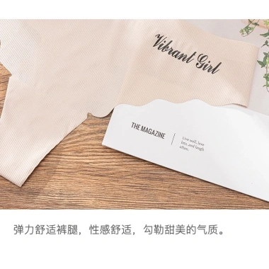 Quần Lót Khe Nữ A60 Đúc Su Viền Sóng - Tôn Dáng Sexy, Gợi Cảm, Giá 50.000₫ 4
