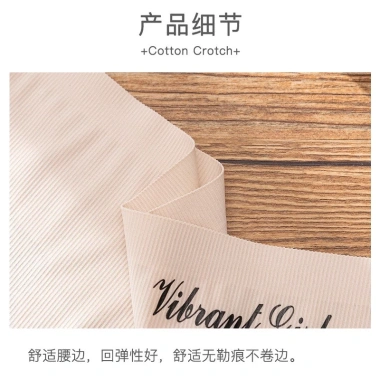 Quần Lót Khe Nữ A60 Đúc Su Viền Sóng - Tôn Dáng Sexy, Gợi Cảm, Giá 50.000₫ 5