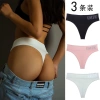 Quần Lót Lọt Khe Nữ Sexy Thoáng Mát A67 - Đường Cong Quyến Rũ, Giá 35.000₫ 2