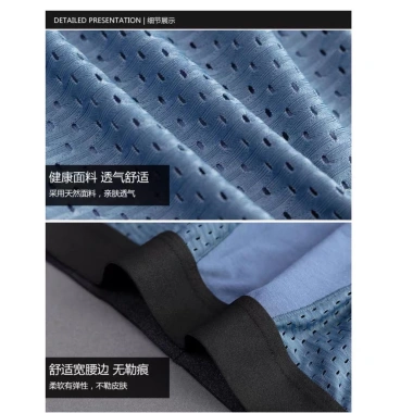 Quần Lót Nam Sịp Đùi Thông Hơi Cotton Cao Cấp Thoáng Mát FREESHIP Giá 24.999 VND
