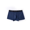 Quần lót nam THE D boxer thoáng khí co giãn kháng khuẩn khử mùi 80.000₫ mã 11.508 6