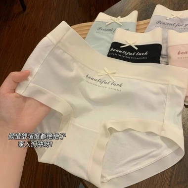 Quần lót nữ cao cấp cotton lụa mịn siêu co giãn đính nơ pastel giá 25.000 vnd 4 Quần lót nữ cao cấp cotton lụa mịn siêu co giãn đính nơ pastel giá 25.000 vnd 4