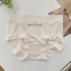 Quần lót nữ cao cấp cotton lụa mịn siêu co giãn đính nơ pastel giá 25.000 vnd 10