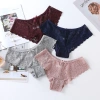 Quần Lót Nữ Cao Cấp Kháng Khuẩn Ren Mềm Mại Thoáng Khí Giá 48.000đ 2