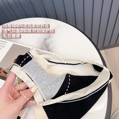 Quần Lót Nữ Cao Cấp Mềm Mại Kháng Khuẩn Cạp Cao Tôn Dáng Sexy A69 Giá 21.462₫ 5
