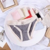 Quần Lót Nữ Cao Cấp Mềm Mại Kháng Khuẩn Cạp Cao Tôn Dáng Sexy A69 Giá 21.462₫ 10