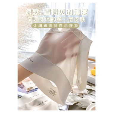 Quần Lót Nữ Cạp Cao Đúc Su Lụa Tàng Hình Mẫu Mới Thể Thao A124 Giá 25.000