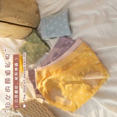 Quần lót nữ cotton co giãn chấm bi, kháng khuẩn, vòng 3 gợi cảm A114 - 12.000đ 9