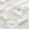 Quần Lót Nữ Cotton Co Giãn Mềm Mại, Chip Thêu Dễ Thương AMYBRA LA68 35.000 6