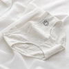 Quần Lót Nữ Cotton Co Giãn Mềm Mại, Chip Thêu Dễ Thương AMYBRA LA68 35.000 8