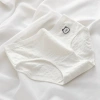 Quần Lót Nữ Cotton Co Giãn Mềm Mại, Chip Thêu Dễ Thương AMYBRA LA68 35.000 9