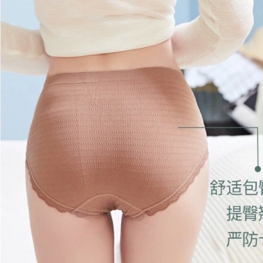 Quần Lót Nữ Cotton Dệt Kim A34 - Kháng khuẩn, thoáng mát, đính nơ xinh, tôn vòng 3, 9.800₫ 5