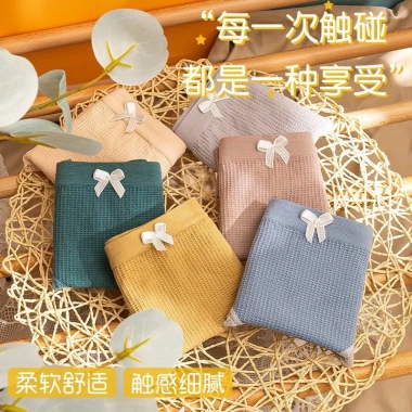 Quần Lót Nữ Cotton Dệt Kim Kháng Khuẩn Thoáng Mát Đính Nơ Ren Siêu Tôn Dáng A45 Giá 20.000 VND