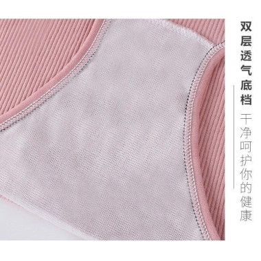 Quần Lót Nữ Cotton Gân Tăm A06 Kháng Khuẩn Thoáng Mát Viền Đen Đính Nơ FREESHIP 15k 6 Quần Lót Nữ Cotton Gân Tăm A06 Kháng Khuẩn Thoáng Mát Viền Đen Đính Nơ FREESHIP 15k 6