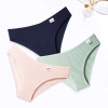 Quần Lót Nữ Cotton Gân Tăm, Chip Cạp Ôm Dáng Quyến Rũ - AMYBRA L246 47k 3