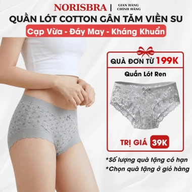 Quần Lót Nữ Cotton Gân Tăm Viền Su Mềm Mại, Chip Cạp Vừa Đáy Kháng Khuẩn AMYBRA L758 55k