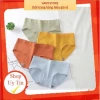Quần Lót Nữ Cotton Kháng Khuẩn Cạp Cao Mềm Mại Viền Chun Nữ Tính A105 10.598 VND