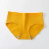 Quần Lót Nữ Cotton Kháng Khuẩn Cạp Cao Mềm Mại Viền Chun Nữ Tính A105 10.598 VND 8