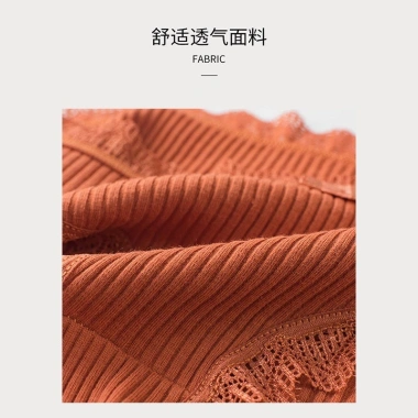 Quần Lót Nữ Cotton Kháng Khuẩn Gân Tăm, Viền Ren Sexy, Điệu Đà - Giá 19.000₫