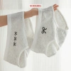 Quần Lót Nữ Cotton Kháng Khuẩn Thoáng Khí - Chip Cạp Vừa Đầy AMYBRA L1.108 2.026 6