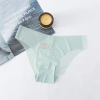 Quần Lót Nữ Cotton Kháng Khuẩn Thoáng Mát Mềm Mại A61 - Giá Chỉ 29.000 VND 8