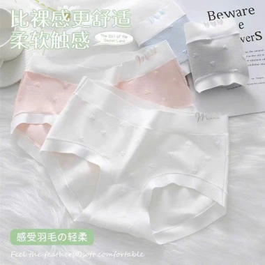 Quần Lót Nữ Cotton Lụa Cao Cấp Trái Tim - Mềm Mại, Thoáng Mát, Giá 20.000₫