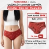 Quần Lót Nữ Cotton Mềm Gấu Đỏ May Mắn, Đáy Kháng Khuẩn AMYBRA LY20 – Giá 41.000 VND