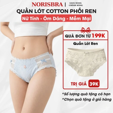 Quần Lót Nữ Cotton Mềm Họa Tiết Nổi, Chip Ren Viền Bèo AMYBRA L2.861 - 53.000₫