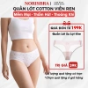 Quần Lót Nữ Cotton Mềm Họa Tiết Nữ Tính Chip Đáy May Kháng Khuẩn AMYBRA L1.133