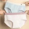 Quần Lót Nữ Cotton Mềm Mại Pastel Cạp Vừa Lưng Thun Co Giãn AMYBRA L183 Giá 40k 5