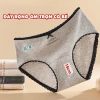 Quần Lót Nữ Cotton Ren Nữ Tính, Chip Đáy Kháng Khuẩn AMYBRA L5.210 – Giá 37.000₫ 2