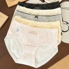 Quần Lót Nữ Cotton Ren Nữ Tính, Chip Đáy Kháng Khuẩn AMYBRA L5.210 – Giá 37.000₫ 5