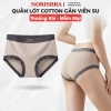 Quần Lót Nữ Cotton Thoáng Khí AMYBRA L5.246 - Cạp Cao, Viền Su Co Giãn, Giá 39.000