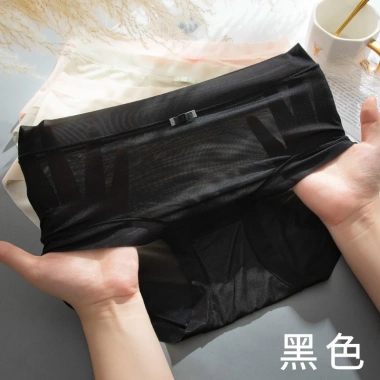 Quần Lót Nữ Đẹp Su Lụa Băng Tàng Siêu Hot Hương Havana A74 Giá chỉ 12.000đ 10
