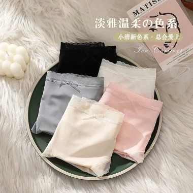 Quần Lót Nữ Đúc Su Cao Cấp A76 - Thiết Kế Nơ Giữa Điệu Đà, Giá 15.000 VND 4 Quần Lót Nữ Đúc Su Cao Cấp A76 - Thiết Kế Nơ Giữa Điệu Đà, Giá 15.000 VND 4