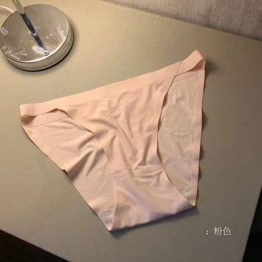 Quần Lót Nữ Đúc Su Cao Cấp Cạp Mỏng Siêu Sexy Gợi Cảm DAN STORE 8.012