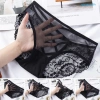 Quần lót nữ eo thấp ren lưới màu trơn, thoáng khí, slim fit, nhanh khô - 55.972₫ 2