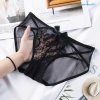 Quần lót nữ eo thấp ren lưới màu trơn, thoáng khí, slim fit, nhanh khô - 55.972₫ 3
