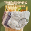 Quần Lót Nữ FREESHIP A48 Ngàn Hoa Nhí Cao Cấp 2 Nơ Sexy, Giá 40k (Giảm từ 52k) 4