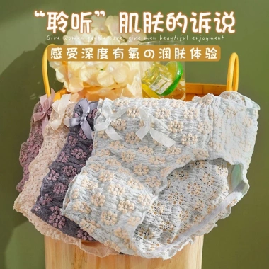 Quần Lót Nữ FREESHIP A48 Ngàn Hoa Nhí Cao Cấp 2 Nơ Sexy, Giá 40k (Giảm từ 52k) 4