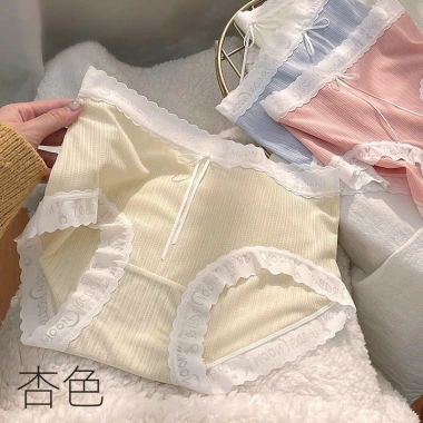 Quần Lót Nữ FREESHIP Cotton Viền Sóng Kháng Khuẩn Sexy Gợi Cảm A123