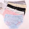 Quần Lót Nữ FREESHIP Ren Sexy A26 - Thiết Kế Hoa Phối Tầng Quyến Rũ, Giá 20.000₫ 7