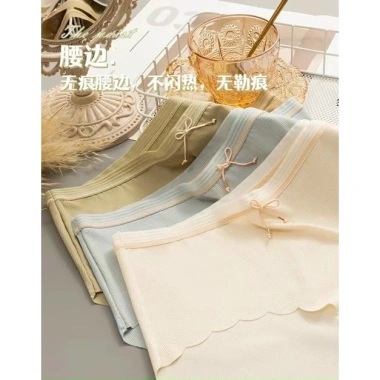Quần Lót Nữ Gân Tăm Cáp Nhỏ, Chip Chất Su Siêu Co Giãn Mẫu A82 - Giá 30.000 VND 2