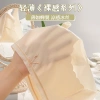 Quần Lót Nữ Gân Tăm Cáp Nhỏ, Chip Chất Su Siêu Co Giãn Mẫu A82 - Giá 30.000 VND 9